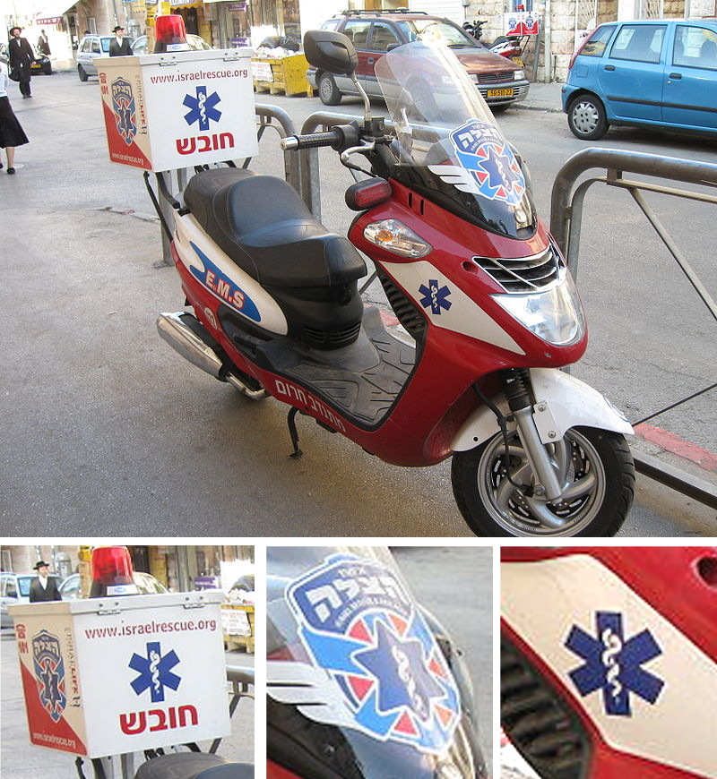 symbol-on-scooter-in-israel