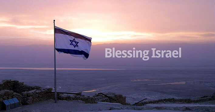 blessing-israel-1200x628